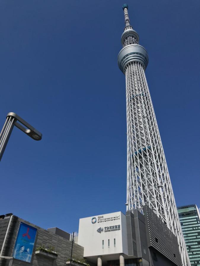 Establishment Asakusa Tokyo Eksteriør bilde